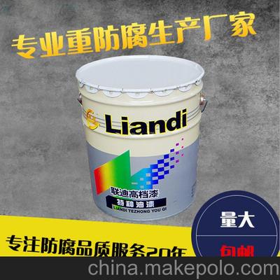 聯迪牌快干銀灰錘紋漆 廠家直銷，濟寧現貨供應