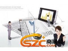 昆山商務信息咨詢與企業(yè)管理咨詢 驅動企業(yè)高質量發(fā)展的雙引擎