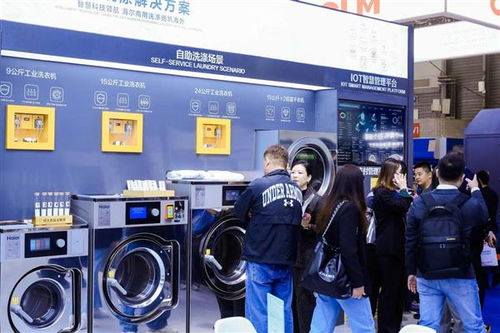 行業最全布局，海爾商用洗衣機發布四大場景解決方案引領商務信息咨詢新浪潮